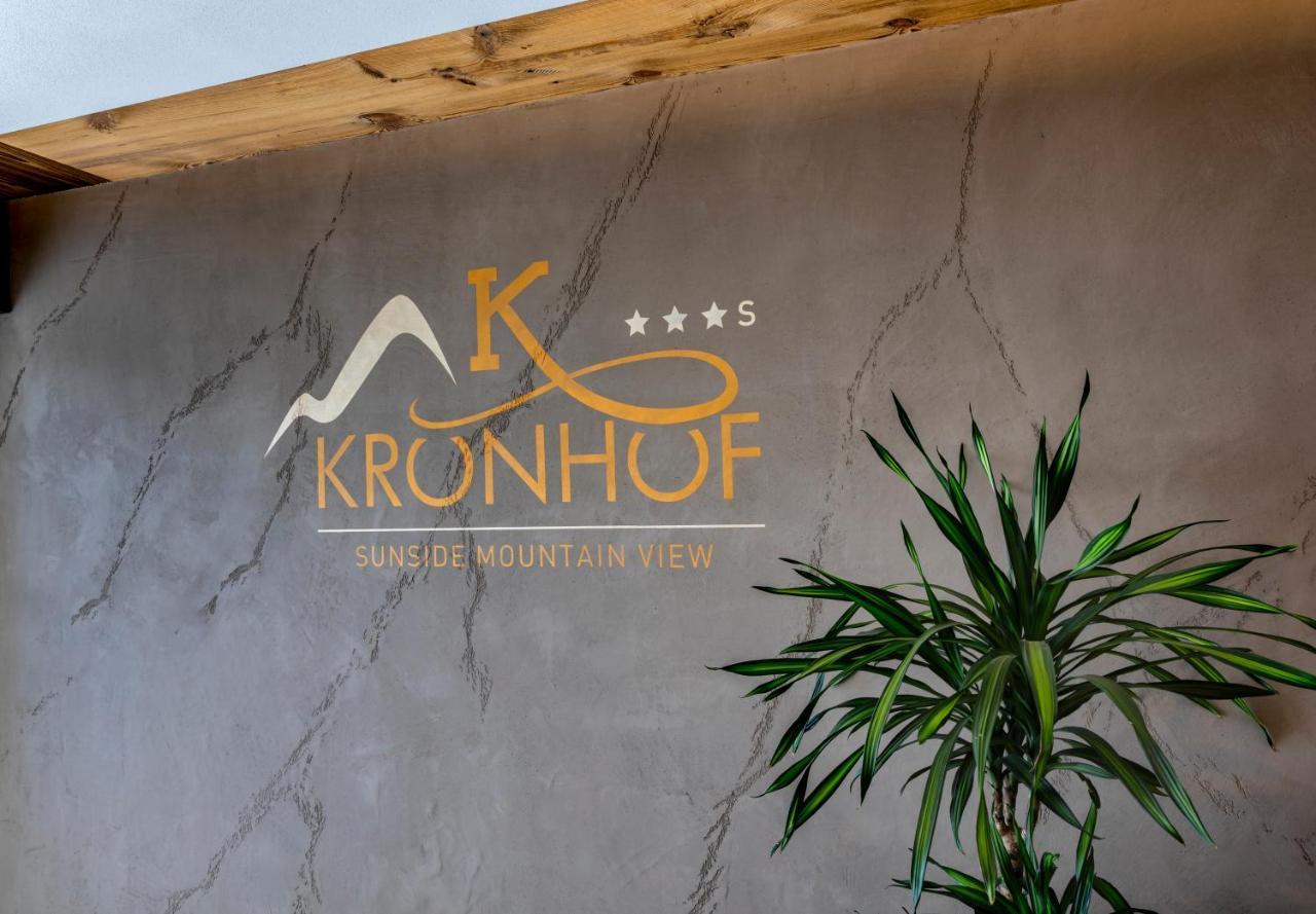 Hotel Kronhof موسو المظهر الخارجي الصورة